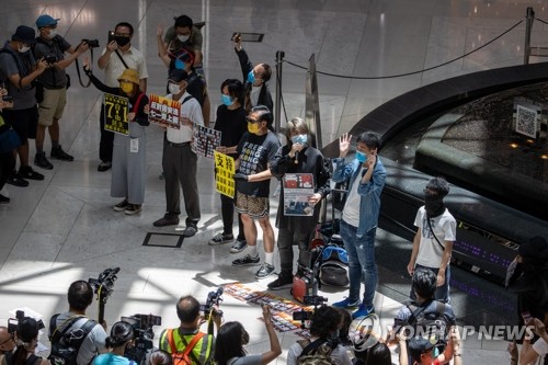 홍콩보안법 직격탄…홍콩 3개 민주단체 전격 '해체 선언'(종합2보)