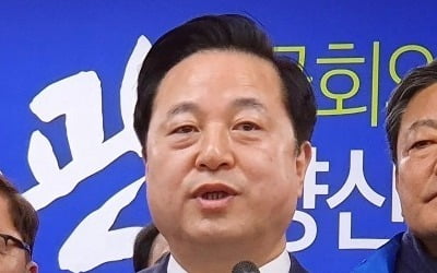 김두관 "대북전단 살포 막아야…우리가 약속 어긴 것"