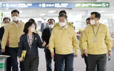 "누가 노력하래?ㅋㅋ" 취준생 분노케 한 인천공항 단톡방