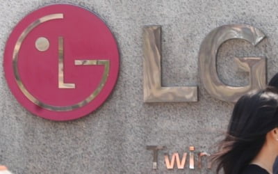 LG, 상·하반기 정기채용 없애고 '연중 상시채용' 전환