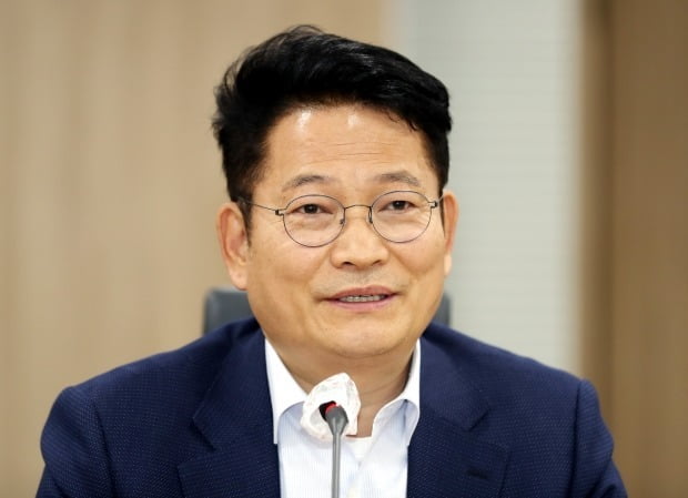 송영길 더불어민주당 의원은 8일 