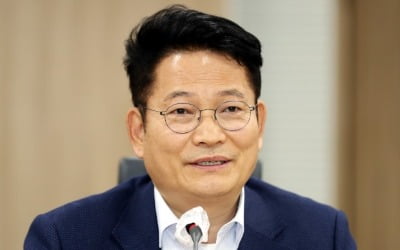 송영길 "대북전단 살포 금지, 현행법으로도 가능"