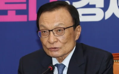 이해찬 "대일 WTO 최종 승소하는 데 역량 모을 것"