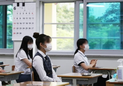 내일 초중생 135만명 등교…"학교 감염 아직 없어"