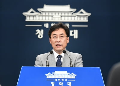  청와대, NSC 상임위 소집…北 대남비난 대책 논의