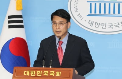 윤상현, 종전선언 촉구 결의안 반발…"주한미군 철수 의미"