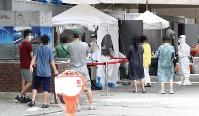 [속보] 대전 교회·방문판매 집단감염 관련 누적확진자 25명