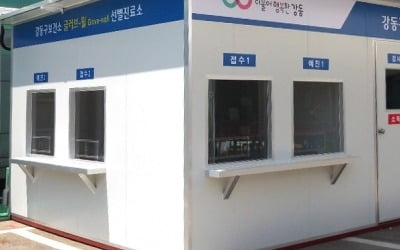 [종합] 신규확진 50명 육박…수도권·대전 집단감염 확산