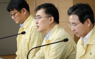 "돈 없어 공장 멈추는 일 없도록 하겠다"…항공·자동차 협력사에 7조 공급