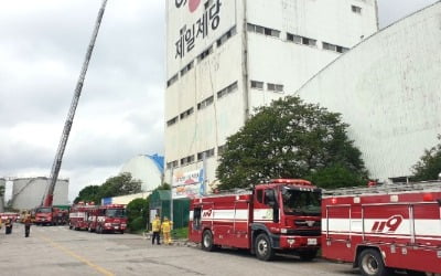 CJ제일제당 군산공장 화재 발생…"진화 완료"