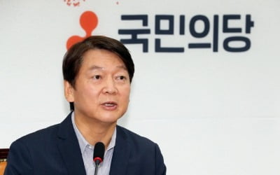 안철수 "삼성 언급 주변서 말려…불리한 주제 침묵하는건 비겁" [전문]