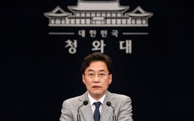 청와대 "G7초청, 세계 리더국 의미…中 반발 않을 것"