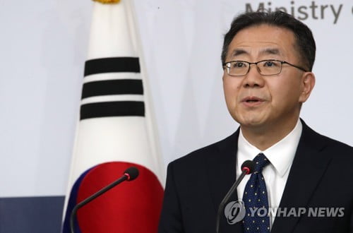 외교부 "강제징용 합리적 해결 위해 일본과 긴밀 협력"