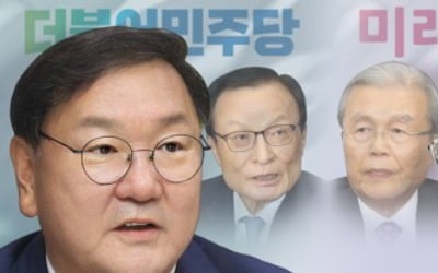 국회, 오늘 개원 본회의…여야 막판 협상 주목