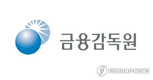 금감원, DLF고객 금융정보 로펌에 넘긴 하나은행 직원 제재착수