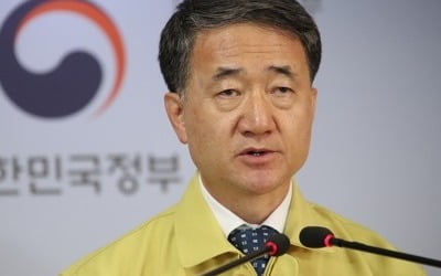 박능후 "진단검사보다 '거리두기'가 더 중요…방역수칙 지켜야"