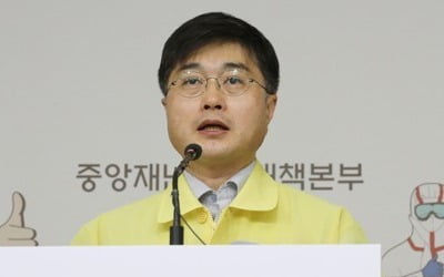 수도권 비상에 '사회적 거리두기'로 돌아가나…당국 "신중해야"