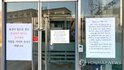 양천 탁구장발 확진자 6명 늘어 총 51명…수도권 'n차감염' 지속