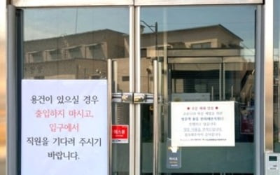 양천 탁구장발 확진자 6명 늘어 총 51명…수도권 'n차감염' 지속