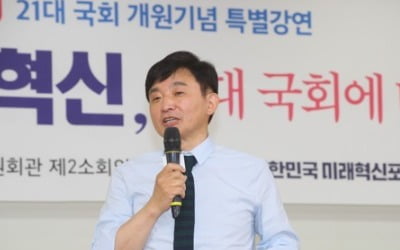 원희룡 "히딩크·용병" 저격…김종인 "신경 안써"