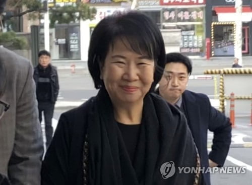 검찰, '목포 투기의혹' 손혜원 징역 4년 구형