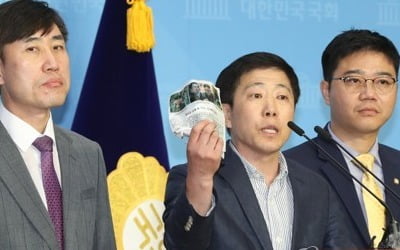 통일부, 대북전단 살포단체 2곳 경찰에 수사의뢰