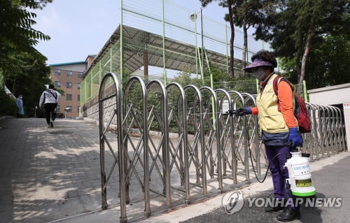 전 학년 등교 나흘째 전국 학교 16곳 빼고 모두 문 열어