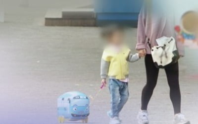 "아이 행복한 삶 망치는 중범죄"…아동학대 차단 목소리 커진다