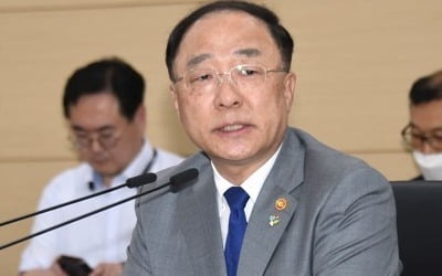 홍남기 "과도한 유동성 부동산유입…금융·자산시장 모니터링"