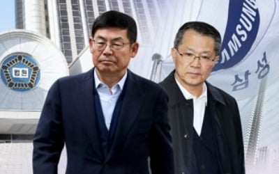 검찰, '노조와해' 삼성전자 이상훈 전 사장에 2심도 실형 구형