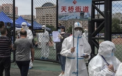 中전문가 "베이징 도매시장발 코로나, 우한보다 전염성 강한 듯"