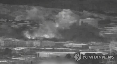 북한, 개성 연락사무소 전격 폭파…남북관계, 파국 치달아