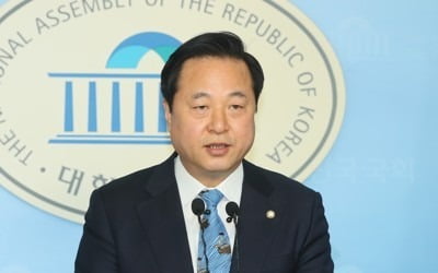 김두관 "美 반대해도 개성공단 열고 금강산 관광 재개해야"