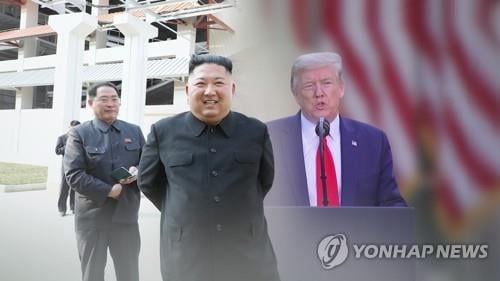 남북관계 단절 나선 북한…대미 전략은 신중 모드