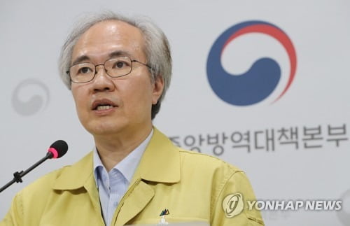 대전 집단감염 비상 사흘새 25명으로 증가…수도권도 지속 확산