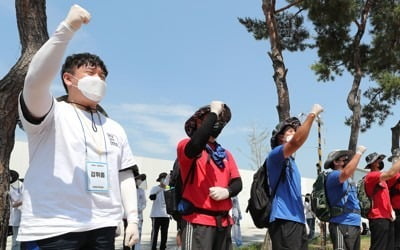 등록금 환불 대학 지원 어떻게…추경·국가장학금 확대 거론