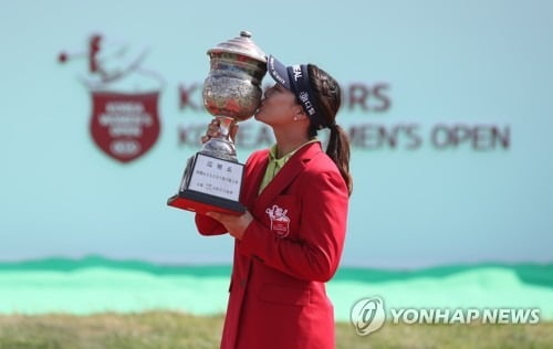 유소연, 5번째 내셔널 타이틀 획득…한국여자오픈 우승