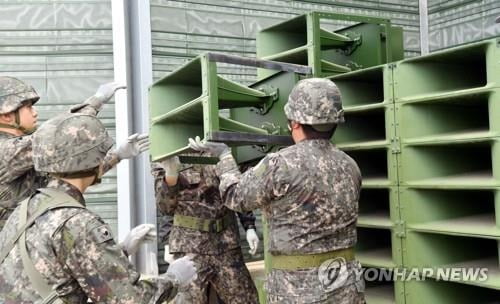 북한, 비무장지대 일대서 대남확성기 재설치…철거 2년만