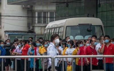 베이징 코로나19 집단감염 250명 육박…신규 확진 13명