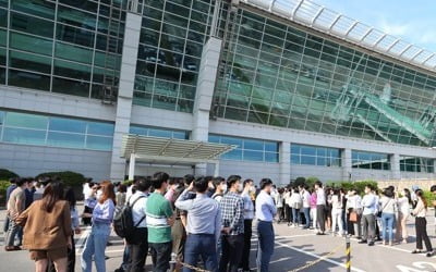 인천공항 직고용 후폭풍…정규·비정규·취준생 모두 불만