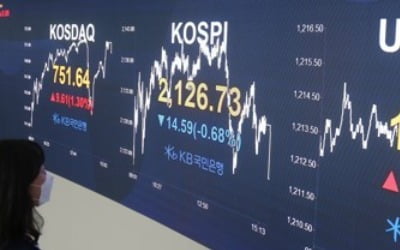 증권거래세 0.25→0.15% 인하…비과세였던 펀드 내 주식도 세금