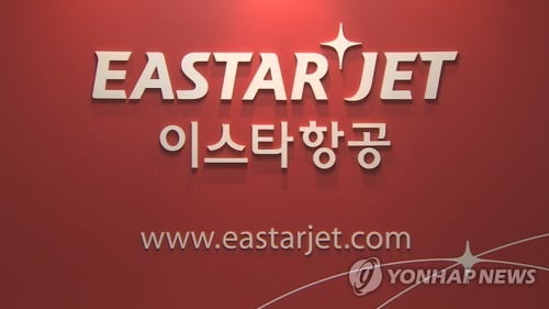 이스타항공 "이상직 일가 주식 취득 적법…매각해도 '마이너스'"