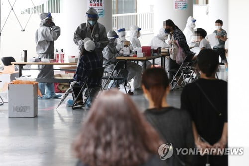 당국 "왕성교회 확진자들, 성가대·MT 밀접접촉으로 감염된 듯"