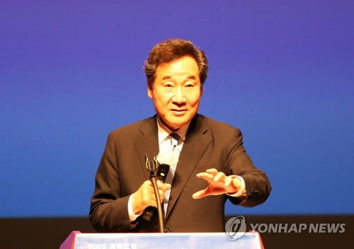 이낙연 "바이오헬스산업이 우리를 먹여 살릴 것"