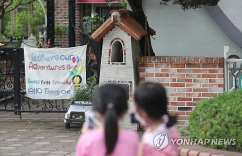 정부, 안산 유치원생 햄버거병 10일 만에 첫 회의…공식사과