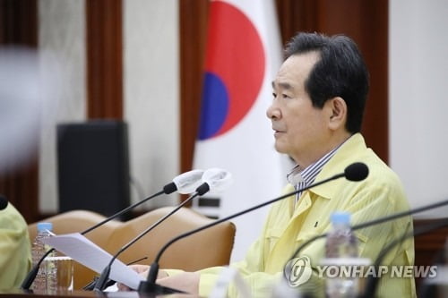 정총리 "교회 집단감염 우려 커…방역수칙 지키길"