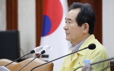 정총리 "교회 집단감염 우려 커…방역수칙 지키길"