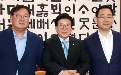 여야, 오늘 본회의 앞두고 원구성 최종 담판