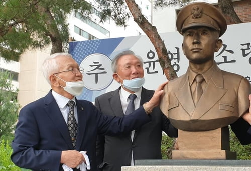 제2연평해전 18주년…윤영하 소령 추모식 송도고서 열려