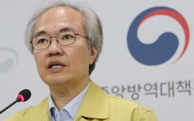 방역당국 "안전한 곳 없어…누구든 확진자·격리자 될 수 있어"